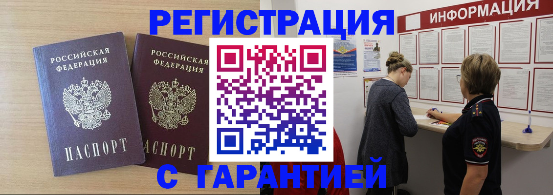 форма 3 в Осташкове